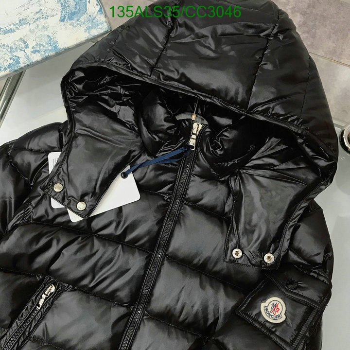 Moncler-Kids Clothing Code: CC3046 $: 135USD