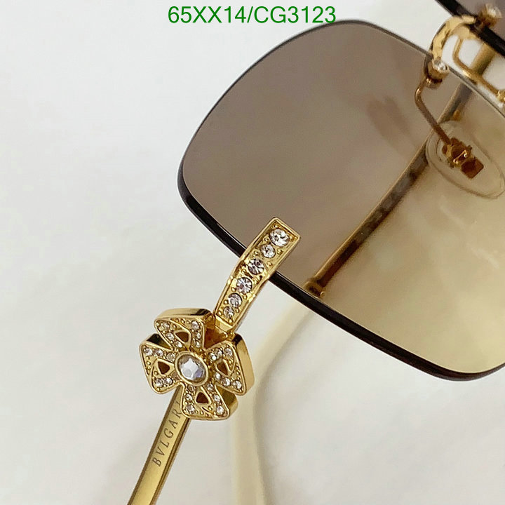 Bvlgari-Glasses Code: CG3123 $: 65USD