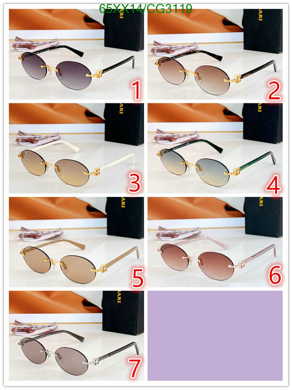 Bvlgari-Glasses Code: CG3119 $: 65USD