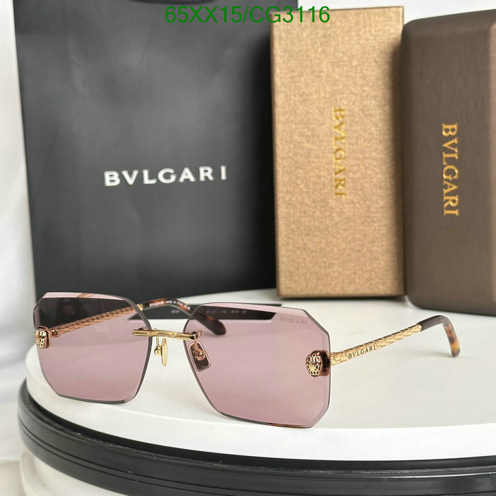 Bvlgari-Glasses Code: CG3116 $: 65USD