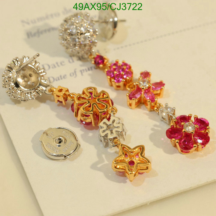 Van Cleef & Arpels-Jewelry Code: CJ3722 $: 49USD