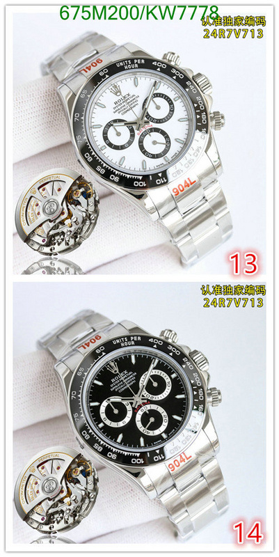 Rolex-Watch-Mirror Quality Code: KW7778 $: 675USD