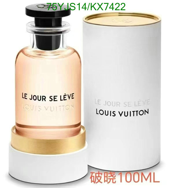 LV-Perfume Code: KX7422 $: 75USD