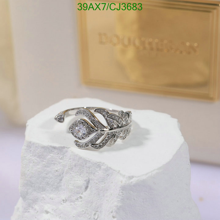 Boucheron-Jewelry Code: CJ3683 $: 39USD