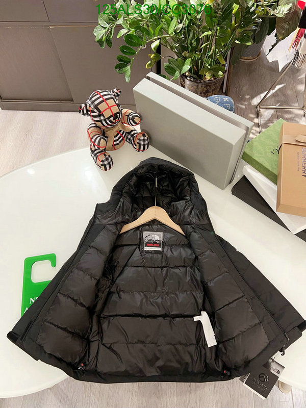 Down Jacket-Kids Clothing Code: CC3076 $: 125USD