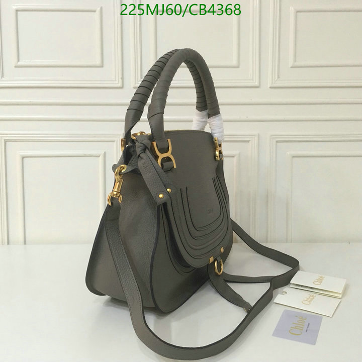 Chlo-Bag-Mirror Quality Code: CB4368 $: 225USD