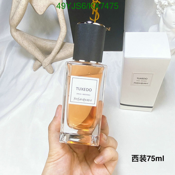 YSL-Perfume Code: KX7475 $: 49USD