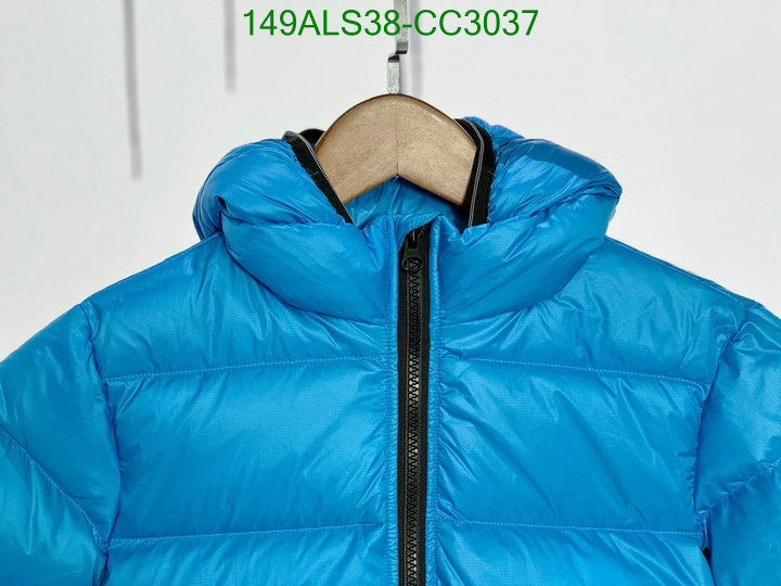 Down Jacket-Kids Clothing Code: CC3037 $: 149USD