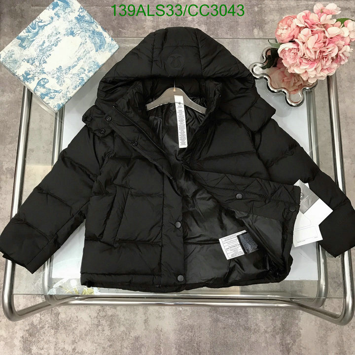 Down Jacket-Kids Clothing Code: CC3043 $: 139USD