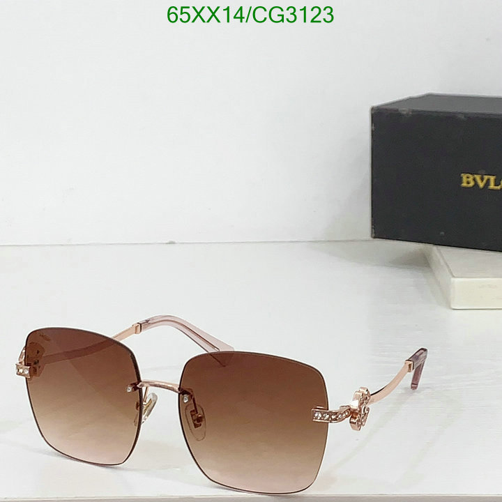 Bvlgari-Glasses Code: CG3123 $: 65USD