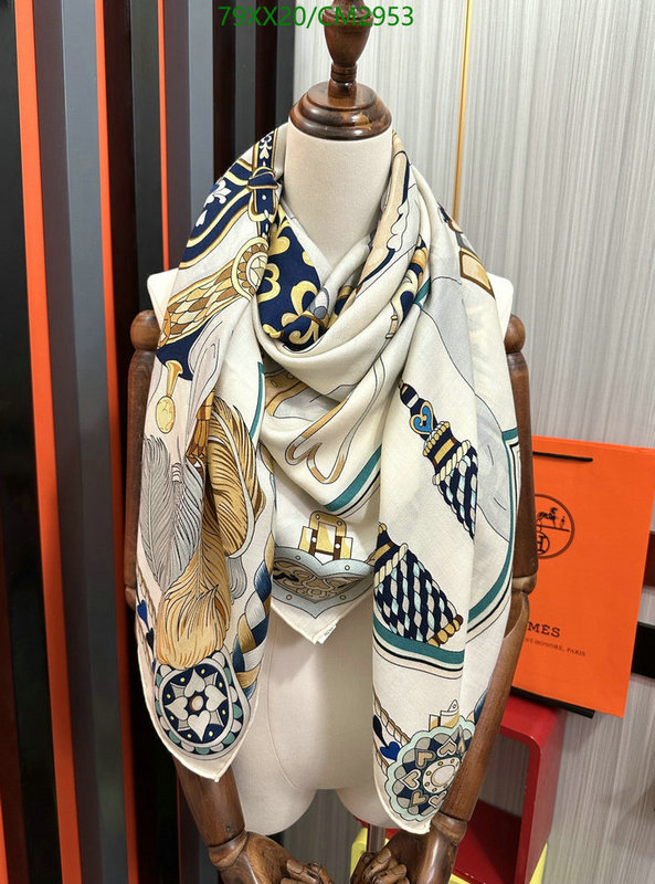 Hermes-Scarf Code: CM2953 $: 79USD