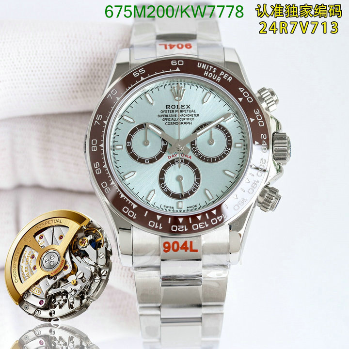 Rolex-Watch-Mirror Quality Code: KW7778 $: 675USD