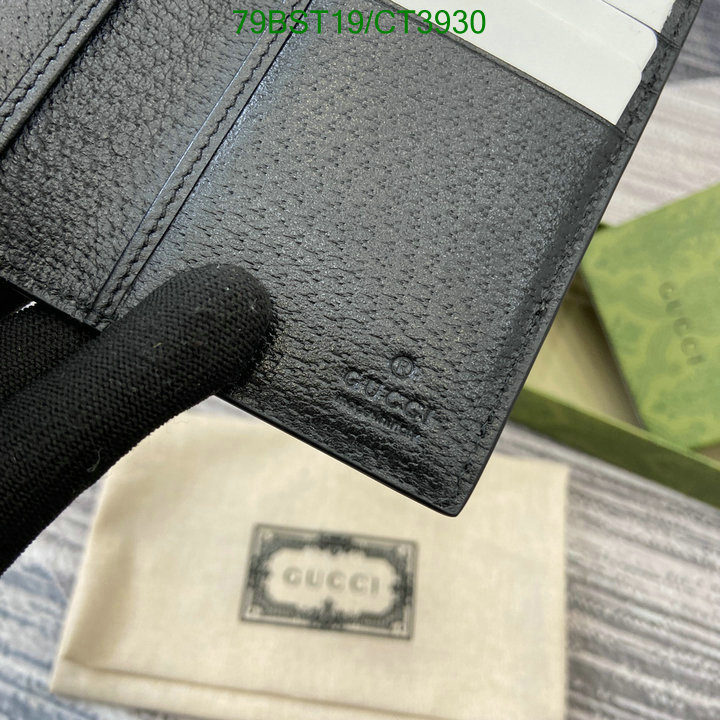 Gucci-Wallet Mirror Quality Code: CT3930 $: 79USD