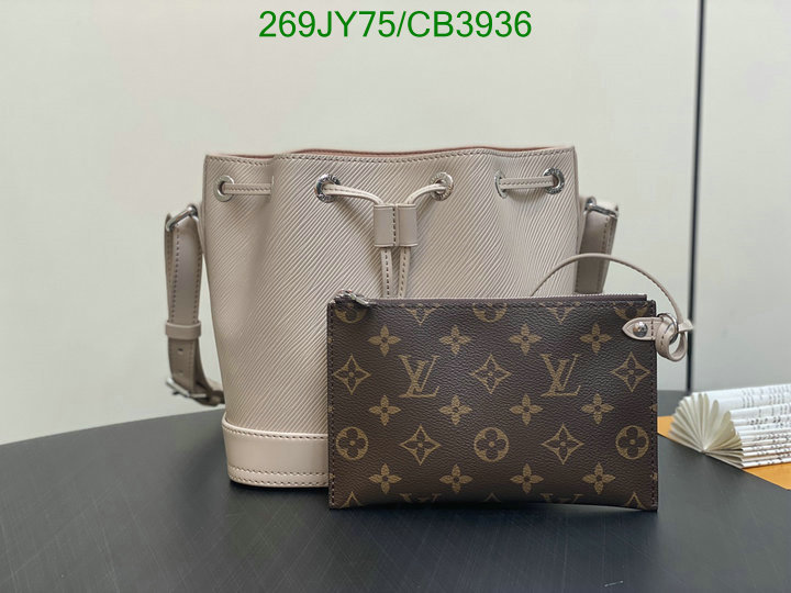 LV-Bag-Mirror Quality Code: CB3936 $: 269USD