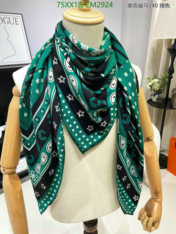 Hermes-Scarf Code: CM2924 $: 75USD