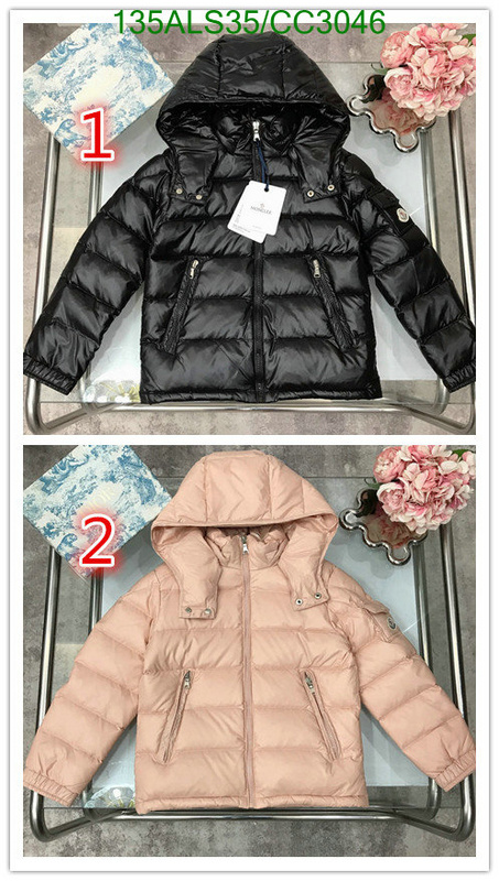 Moncler-Kids Clothing Code: CC3046 $: 135USD