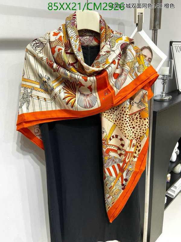 Hermes-Scarf Code: CM2926 $: 85USD