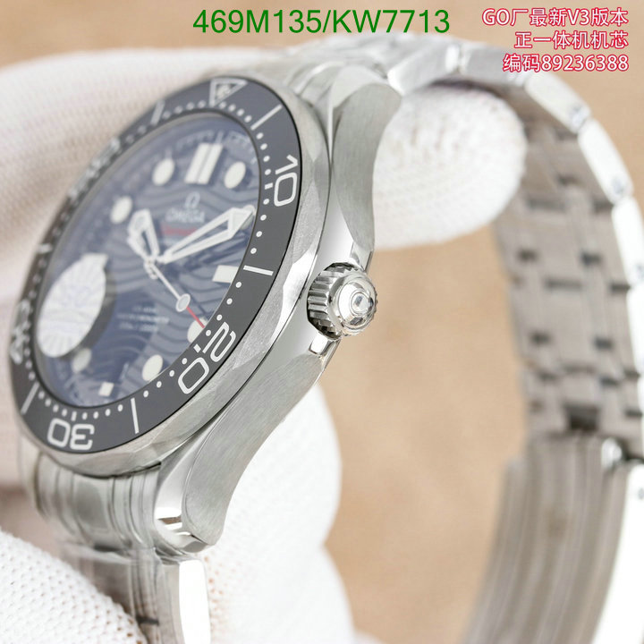 Omega-Watch-Mirror Quality Code: KW7713 $: 469USD