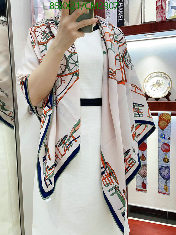 Hermes-Scarf Code: CM2907 $: 85USD