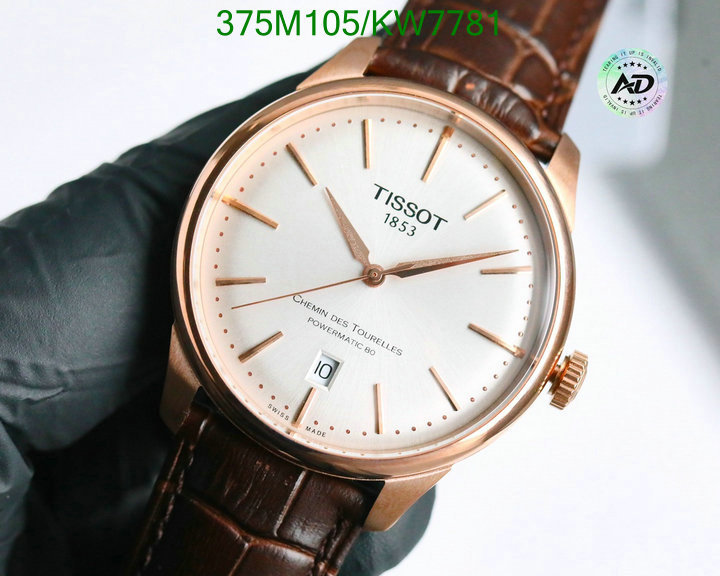 Tissot-Watch-Mirror Quality Code: KW7781 $: 375USD