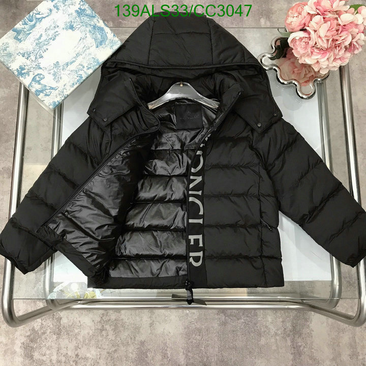 Down Jacket-Kids Clothing Code: CC3047 $: 139USD