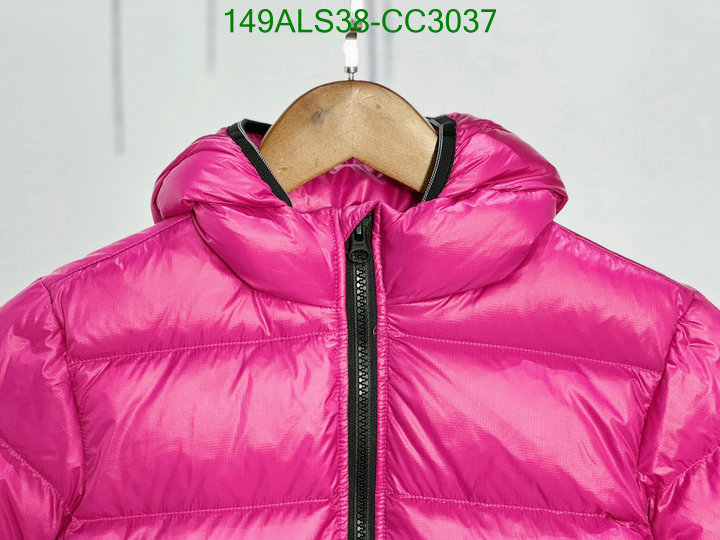 Down Jacket-Kids Clothing Code: CC3037 $: 149USD