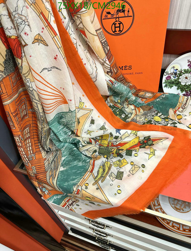 Hermes-Scarf Code: CM2946 $: 75USD