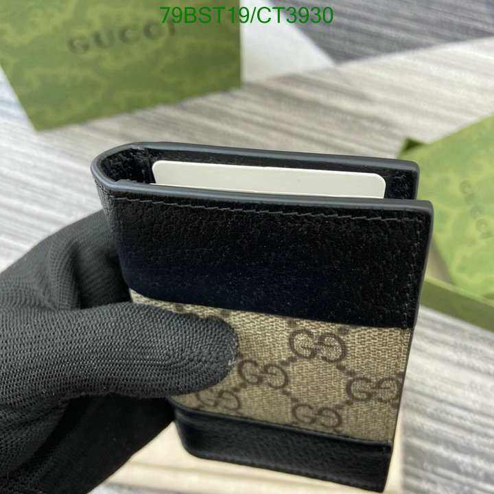 Gucci-Wallet Mirror Quality Code: CT3930 $: 79USD