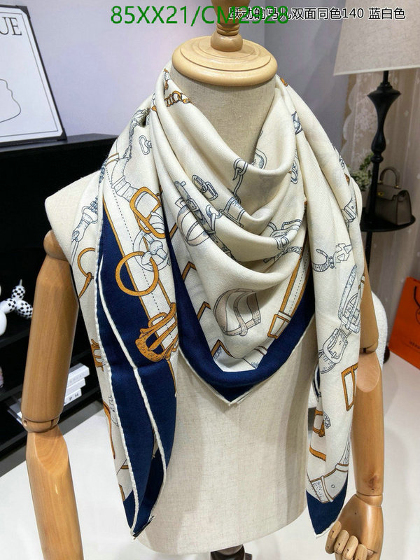 Hermes-Scarf Code: CM2928 $: 85USD