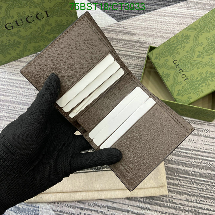 Gucci-Wallet Mirror Quality Code: CT3933 $: 75USD