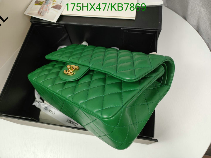 Chanel-Bag-Mirror Quality Code: KB7869 $: 175USD