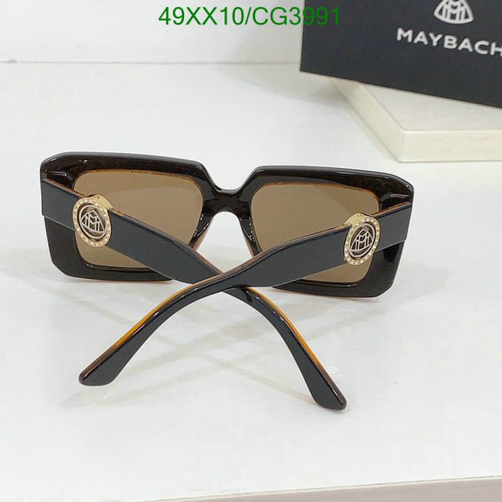 Maybach-Glasses Code: CG3991 $: 49USD