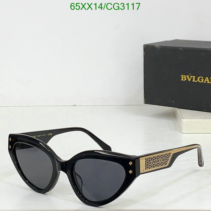 Bvlgari-Glasses Code: CG3117 $: 65USD