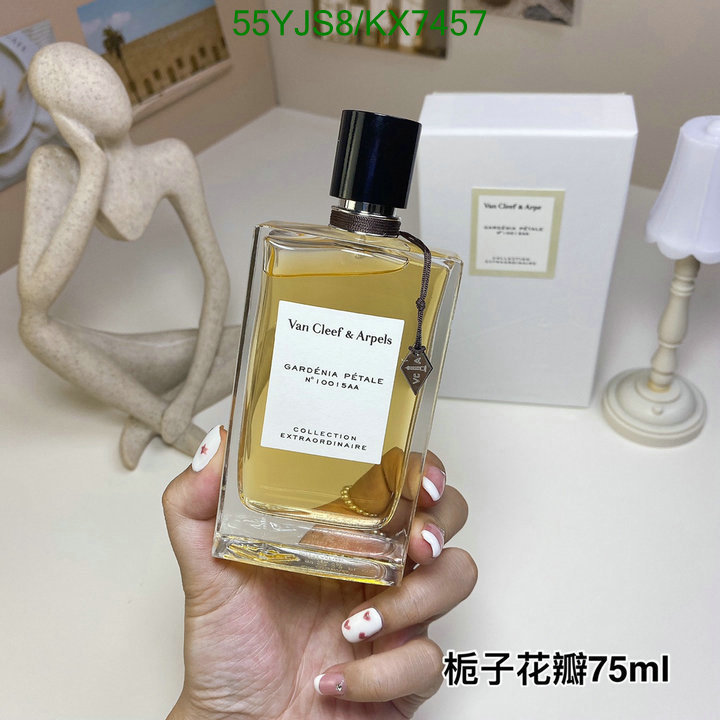 VCA-Perfume Code: KX7457 $: 55USD