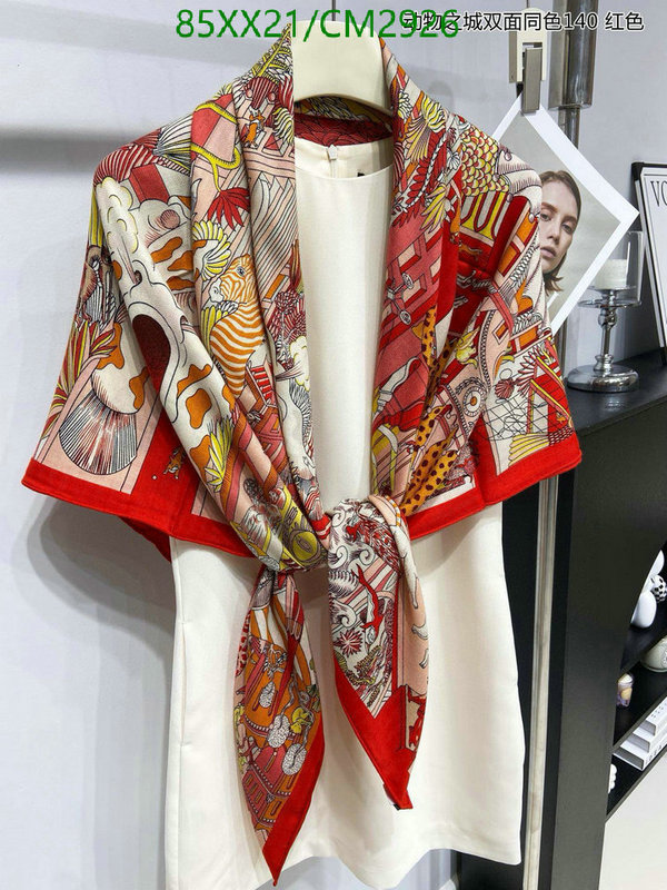 Hermes-Scarf Code: CM2926 $: 85USD