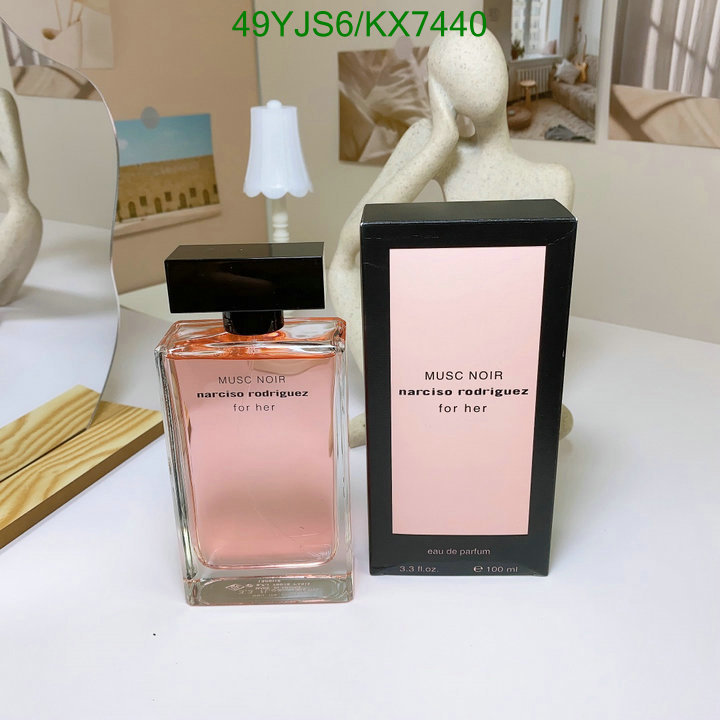 Narciso Rodriguez-Perfume Code: KX7440 $: 49USD