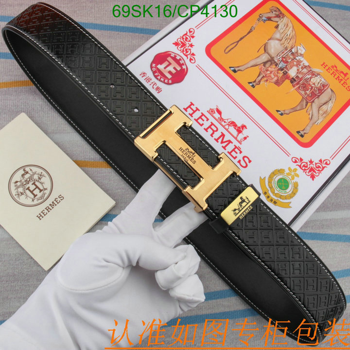 Hermes-Belts Code: CP4130 $: 69USD