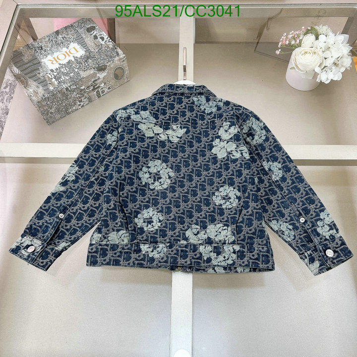 Dior-Kids Clothing Code: CC3041 $: 95USD