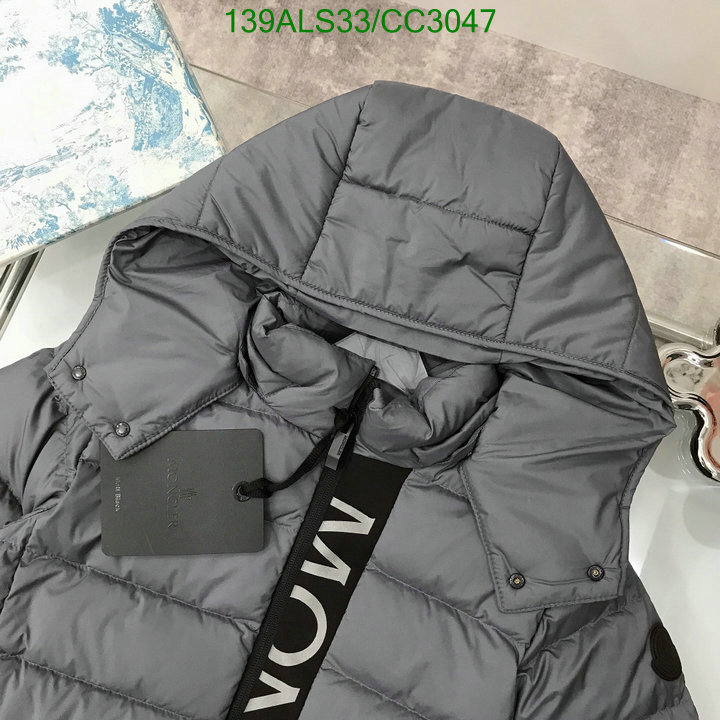 Down Jacket-Kids Clothing Code: CC3047 $: 139USD