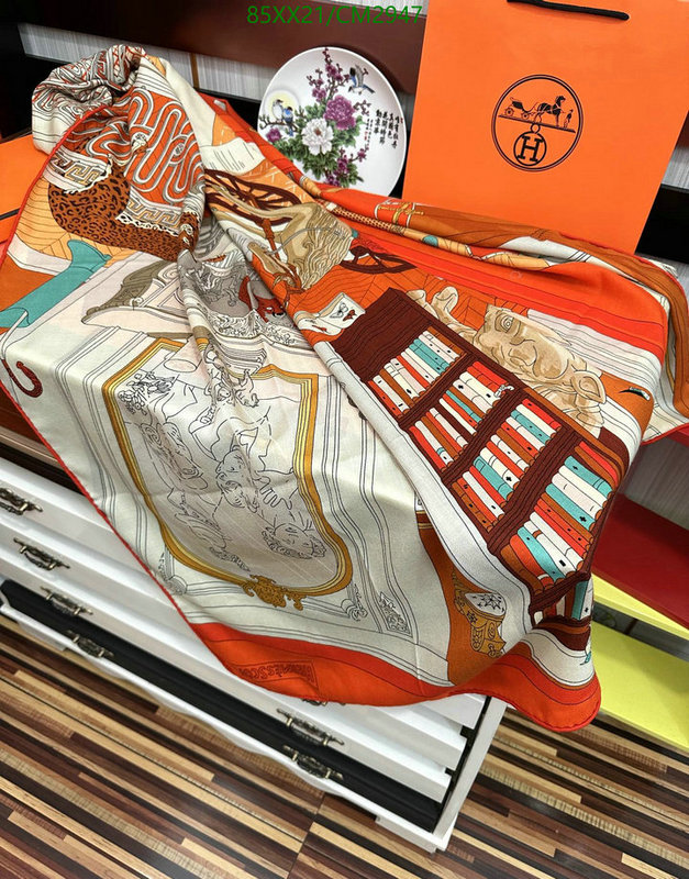 Hermes-Scarf Code: CM2947 $: 85USD