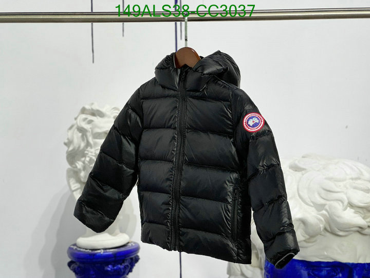 Down Jacket-Kids Clothing Code: CC3037 $: 149USD