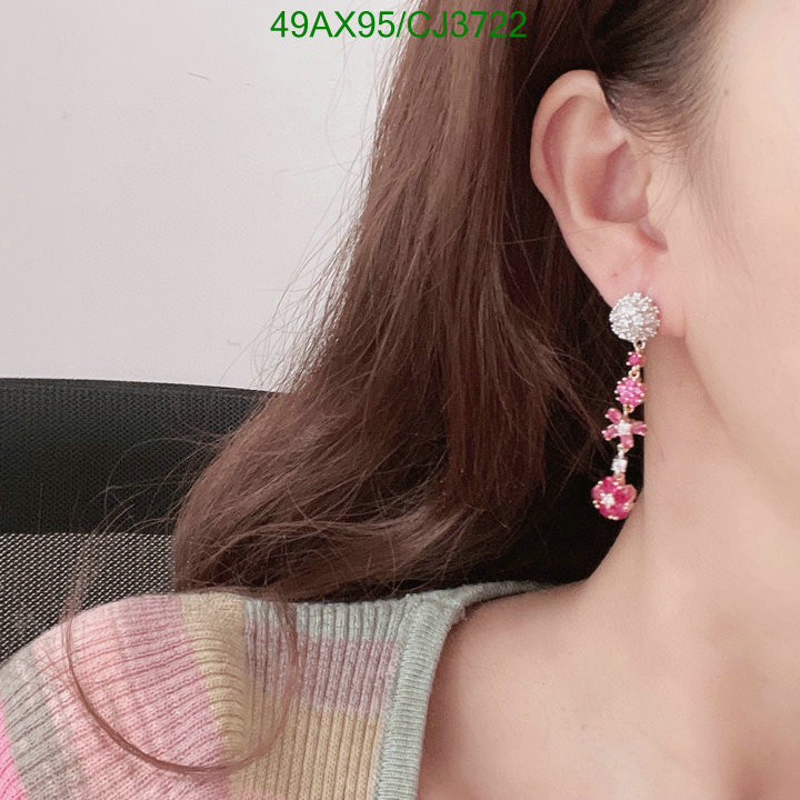 Van Cleef & Arpels-Jewelry Code: CJ3722 $: 49USD