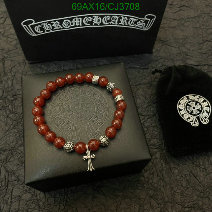 Chrome Hearts-Jewelry Code: CJ3708 $: 69USD