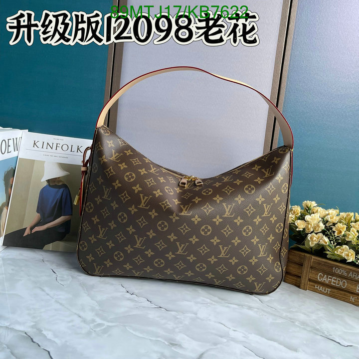 LV-Bag-4A Quality Code: KB7622