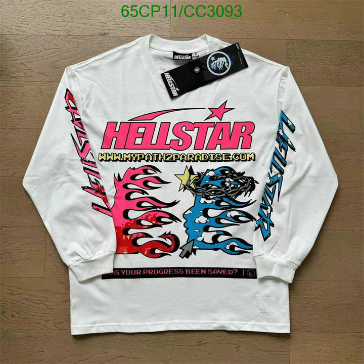 Hellstar-Clothing Code: CC3093 $: 65USD