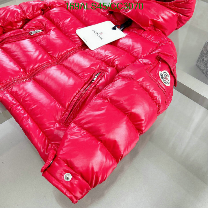 Down Jacket-Kids Clothing Code: CC3070 $: 169USD