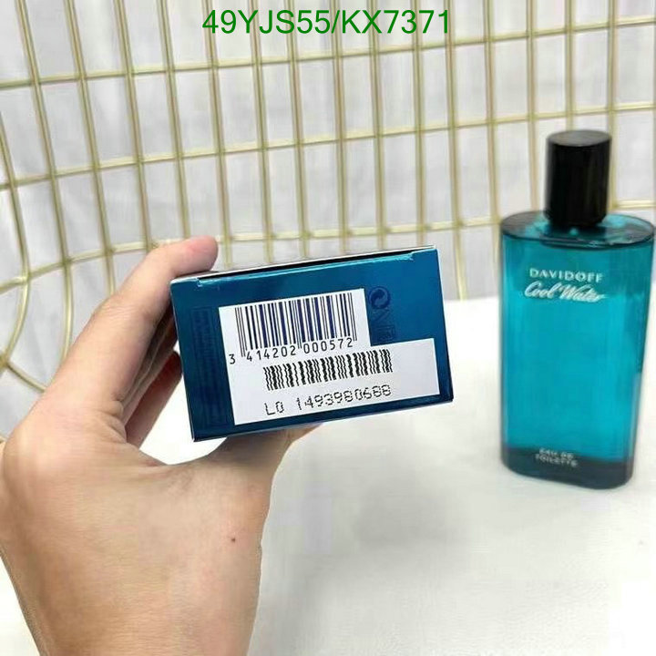 Davidoff-Perfume Code: KX7371 $: 49USD