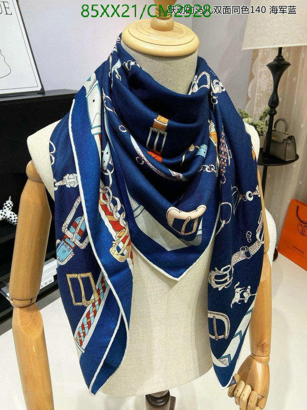 Hermes-Scarf Code: CM2928 $: 85USD