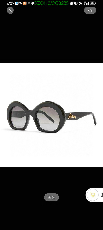 Loewe-Glasses Code: CG3235 $: 55USD