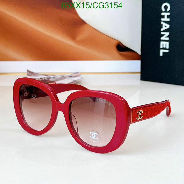 Chanel-Glasses Code: CG3154 $: 65USD